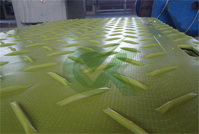 <h3>4×8 plastic road mat for civil Engineering-Source factory </h3>
